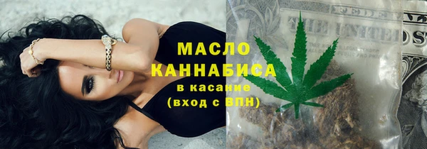 mdma Володарск