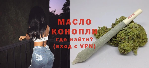 mdma Володарск