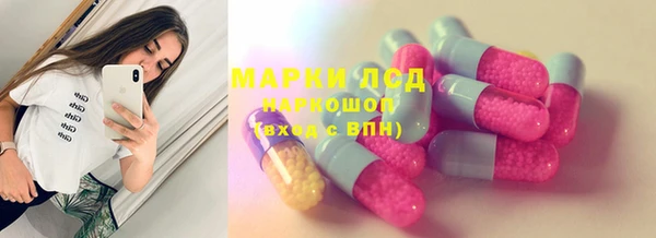 mdma Володарск