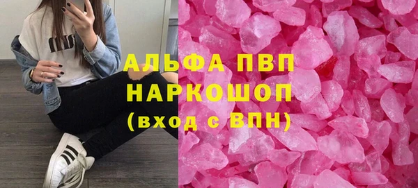 mdma Володарск