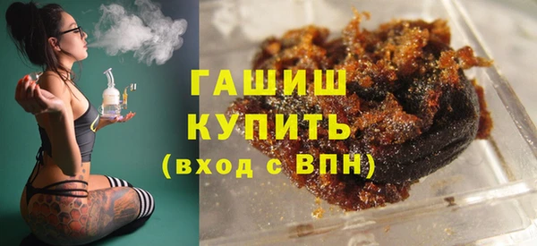 mdma Володарск